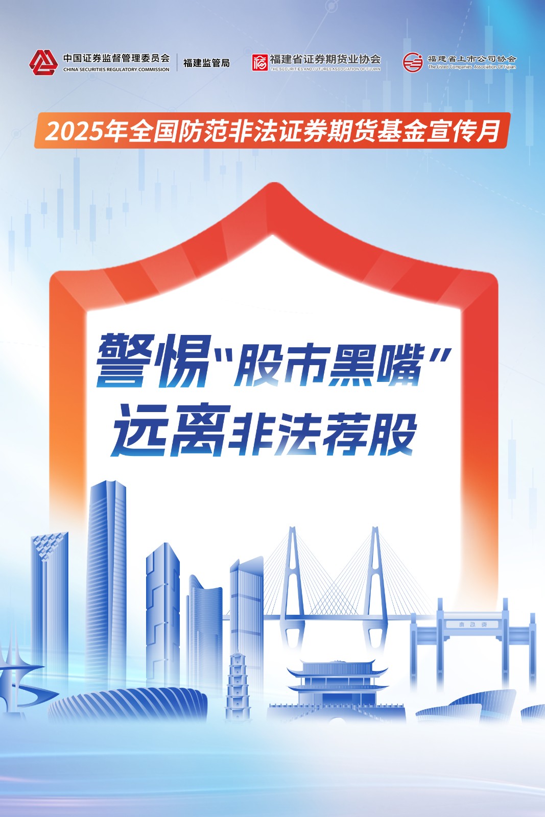 微信圖片_20250608204749.jpg